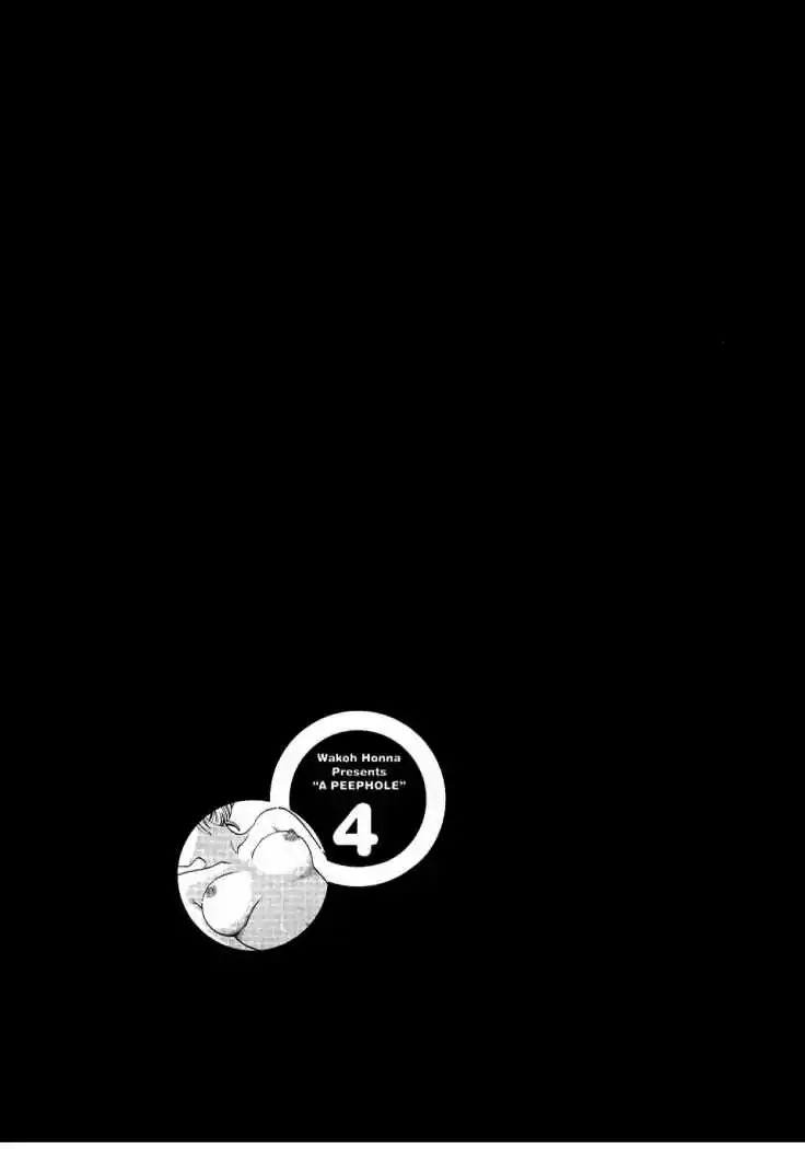 Nozoki Ana (2009) - Capítulo 35 - Página 21 - LectorTMOo