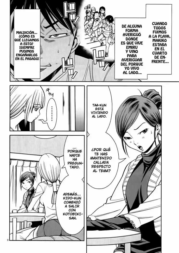 Nozoki Ana (2009) - Capítulo 36 - Página 4 - LectorTMOo