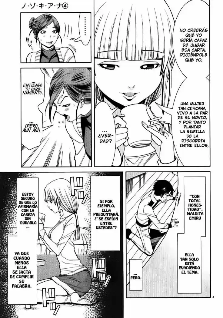 Nozoki Ana (2009) - Capítulo 36 - Página 5 - LectorTMOo
