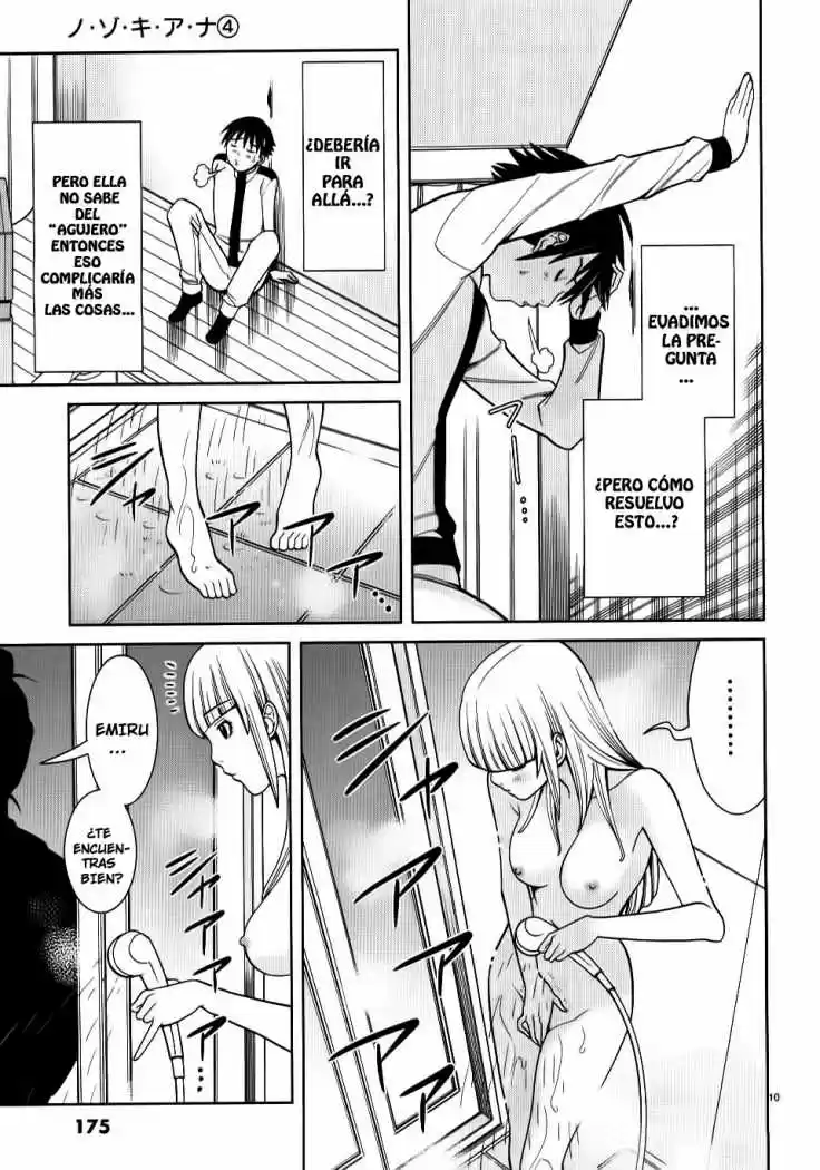 Nozoki Ana (2009) - Capítulo 36 - Página 11 - LectorTMOo