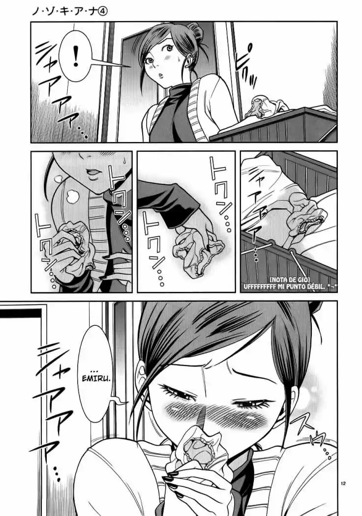 Nozoki Ana (2009) - Capítulo 36 - Página 13 - LectorTMOo
