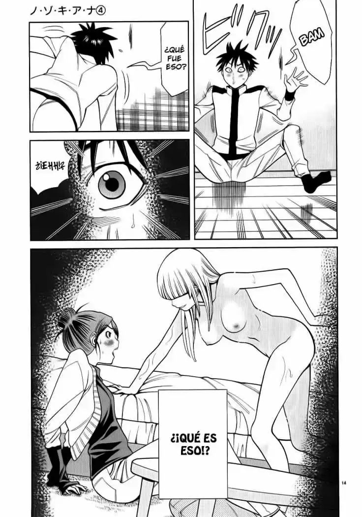 Nozoki Ana (2009) - Capítulo 36 - Página 15 - LectorTMOo