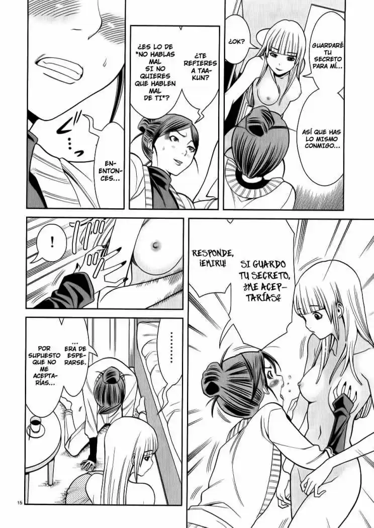Nozoki Ana (2009) - Capítulo 36 - Página 16 - LectorTMOo