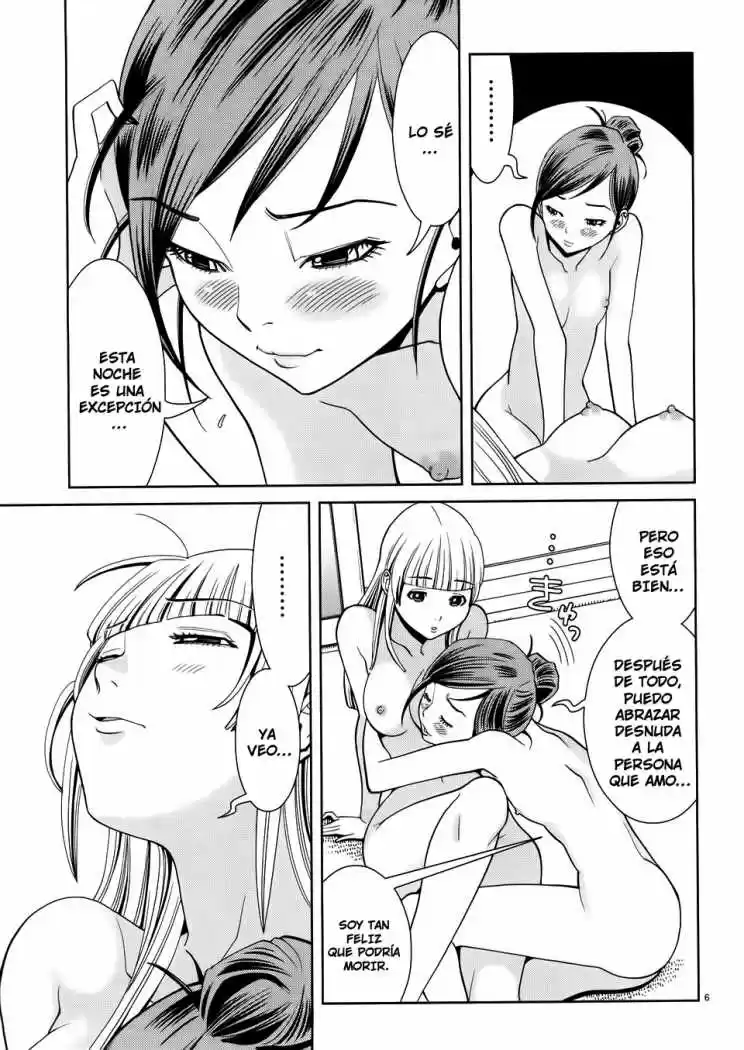 Nozoki Ana (2009) - Capítulo 37 - Página 12 - LectorTMOo