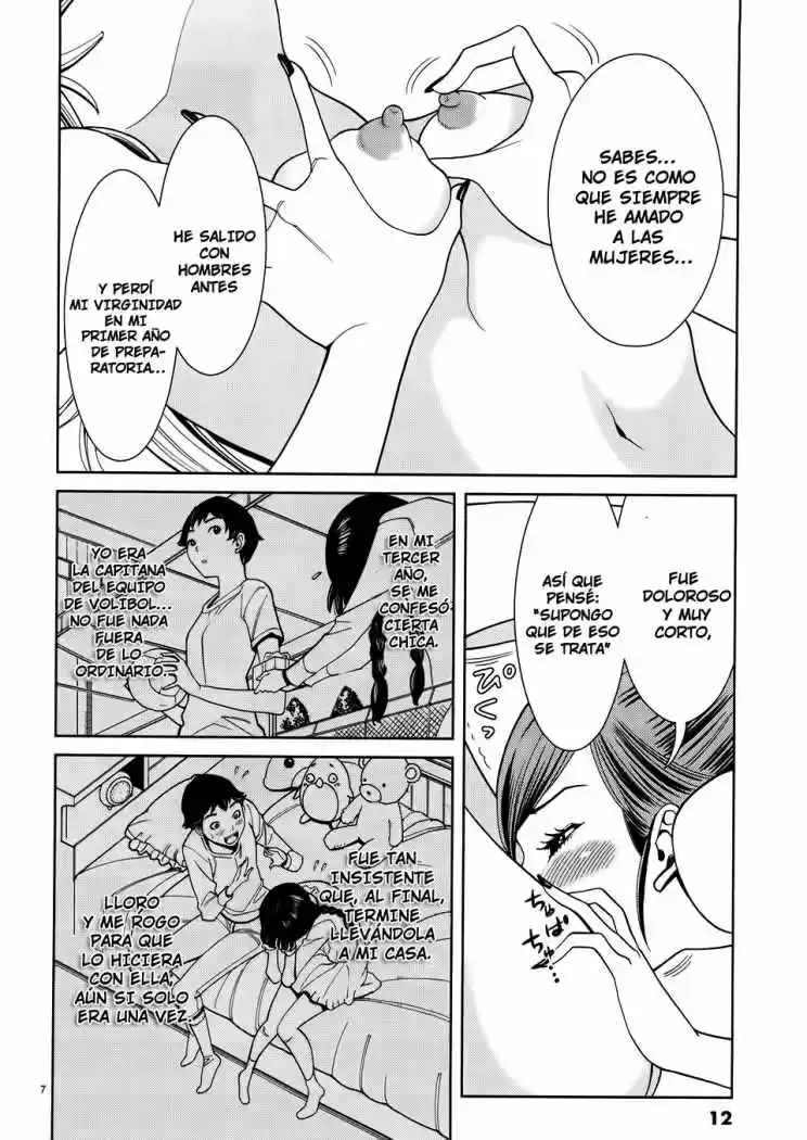 Nozoki Ana (2009) - Capítulo 37 - Página 13 - LectorTMOo