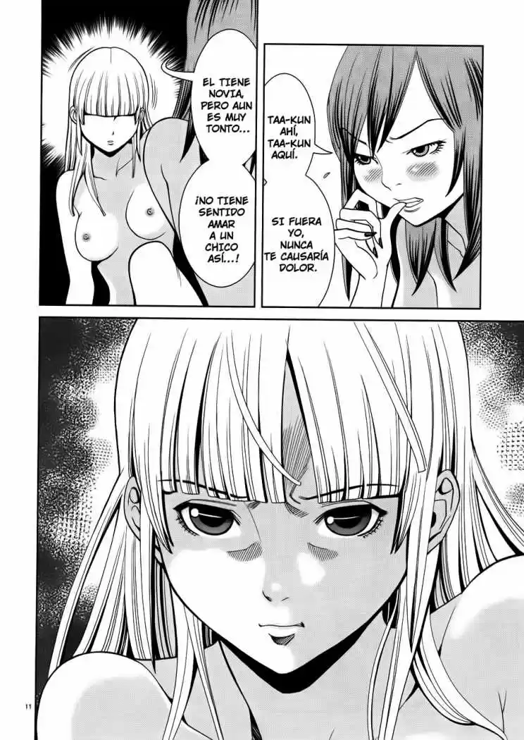 Nozoki Ana (2009) - Capítulo 37 - Página 17 - LectorTMOo