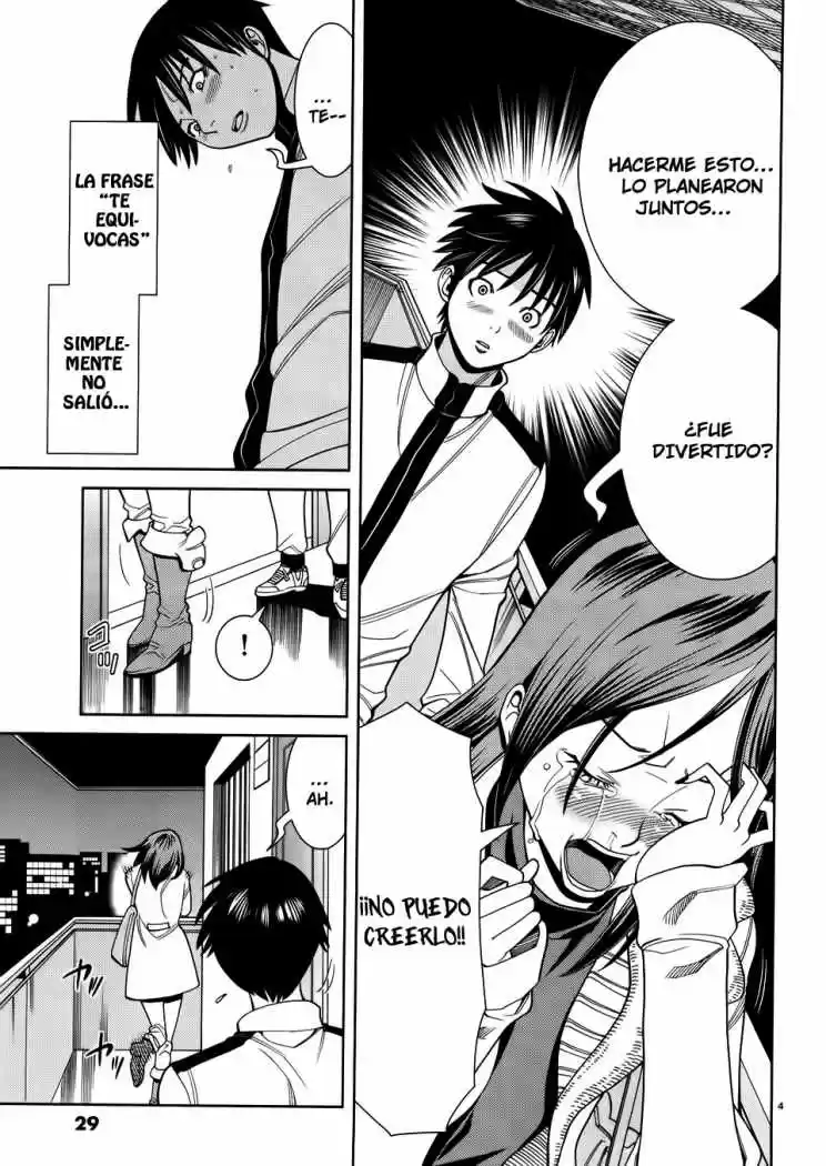 Nozoki Ana (2009) - Capítulo 38 - Página 5 - LectorTMOo