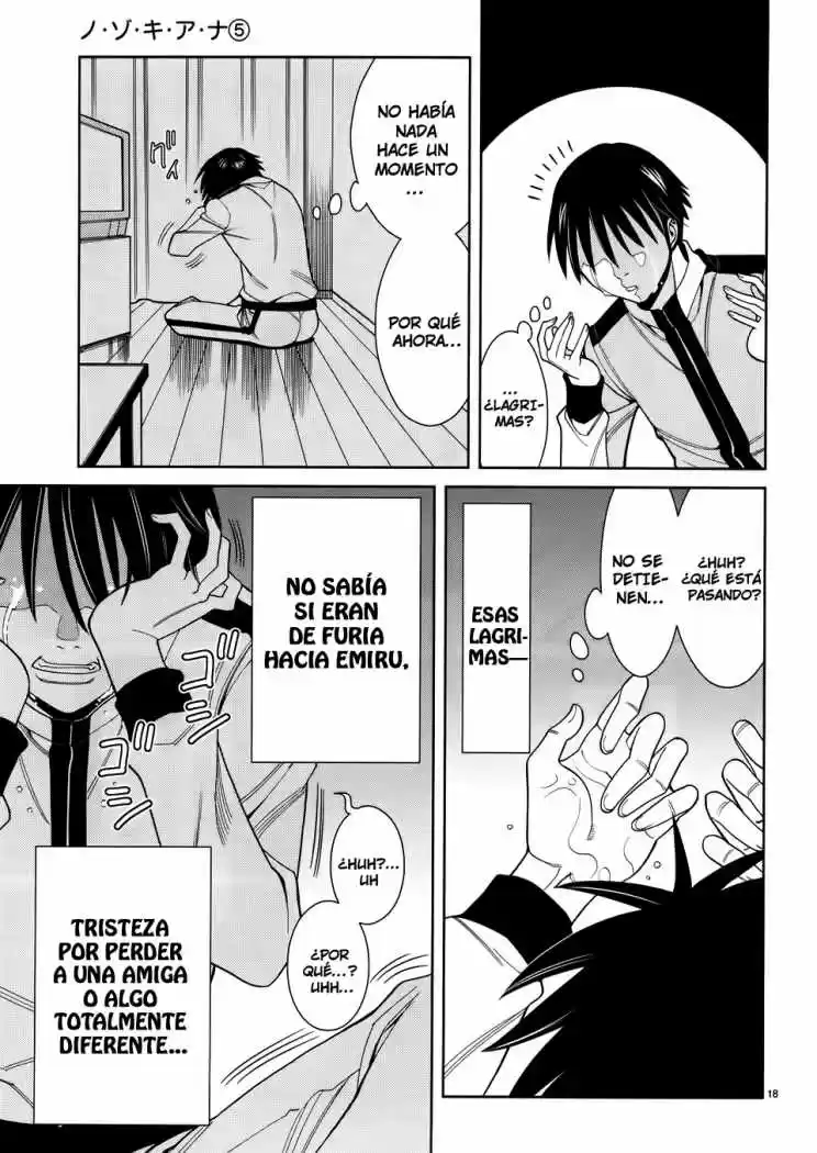Nozoki Ana (2009) - Capítulo 38 - Página 19 - LectorTMOo