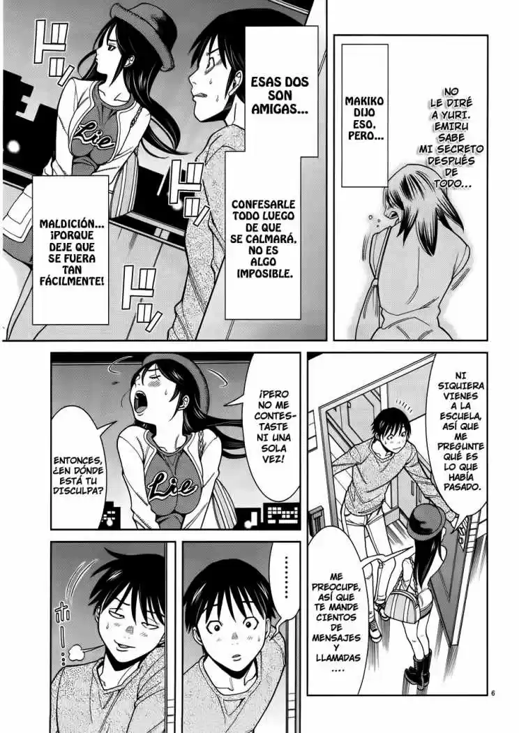 Nozoki Ana (2009) - Capítulo 39 - Página 7 - LectorTMOo