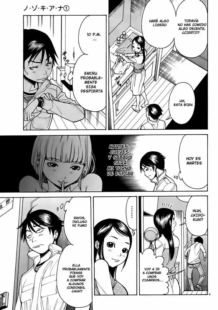 Nozoki Ana (2009) - Capítulo 4 - Página 5 - LectorTMOo