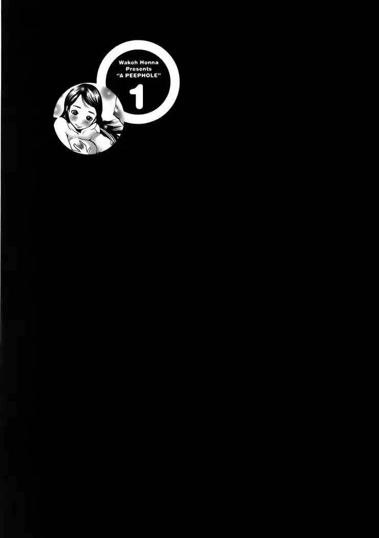 Nozoki Ana (2009) - Capítulo 4 - Página 21 - LectorTMOo
