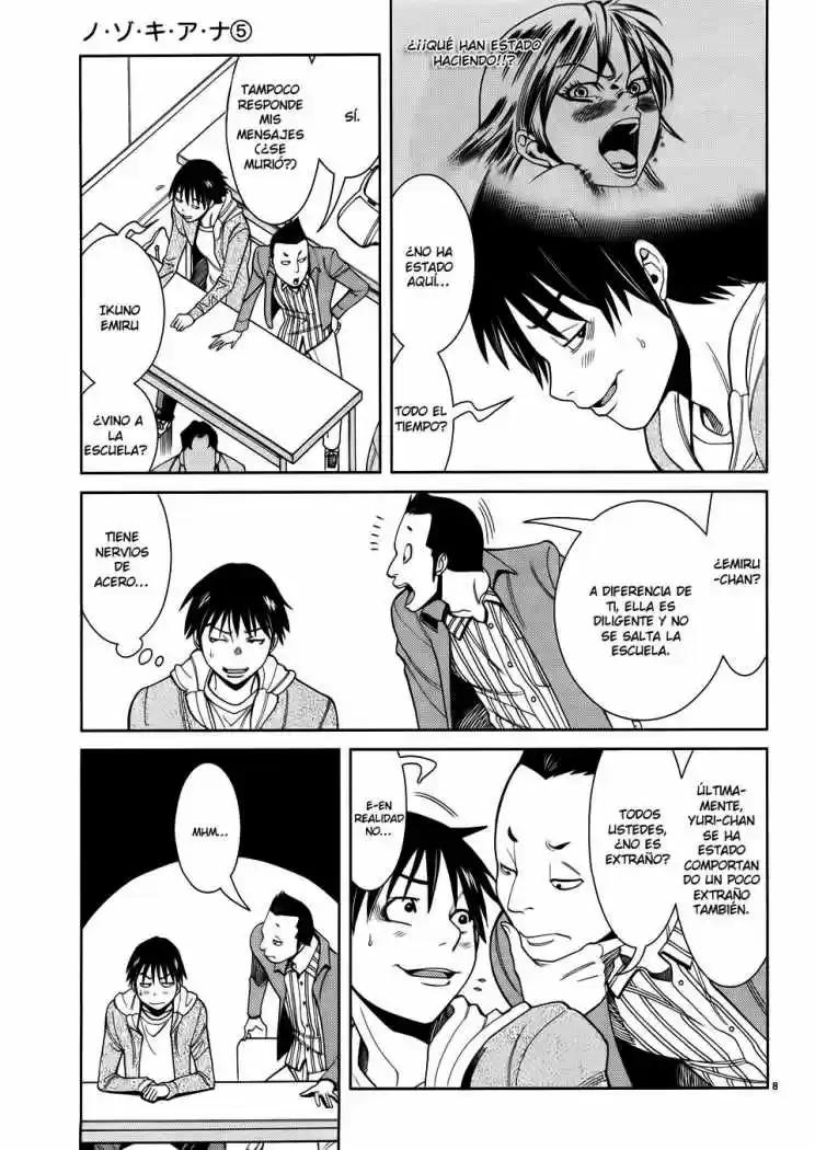 Nozoki Ana (2009) - Capítulo 40 - Página 9 - LectorTMOo