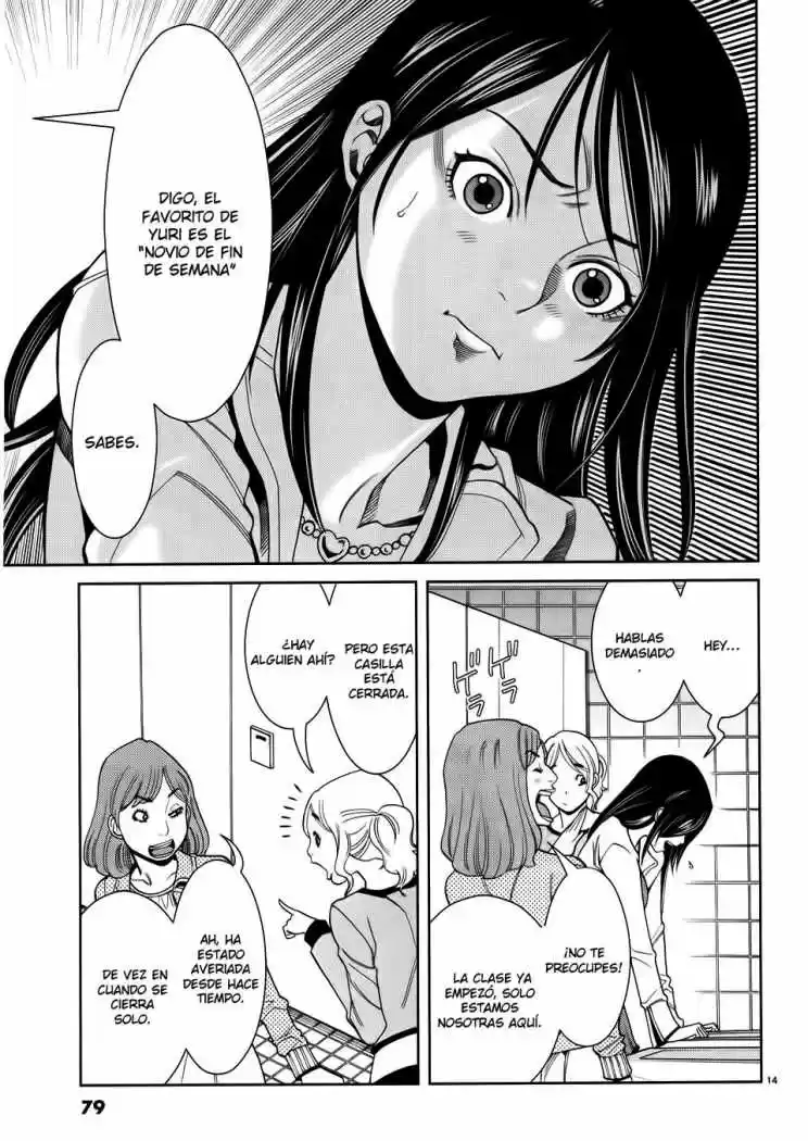 Nozoki Ana (2009) - Capítulo 40 - Página 15 - LectorTMOo