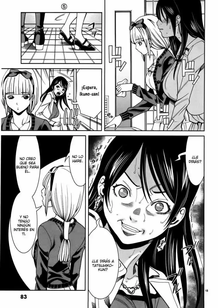 Nozoki Ana (2009) - Capítulo 40 - Página 19 - LectorTMOo