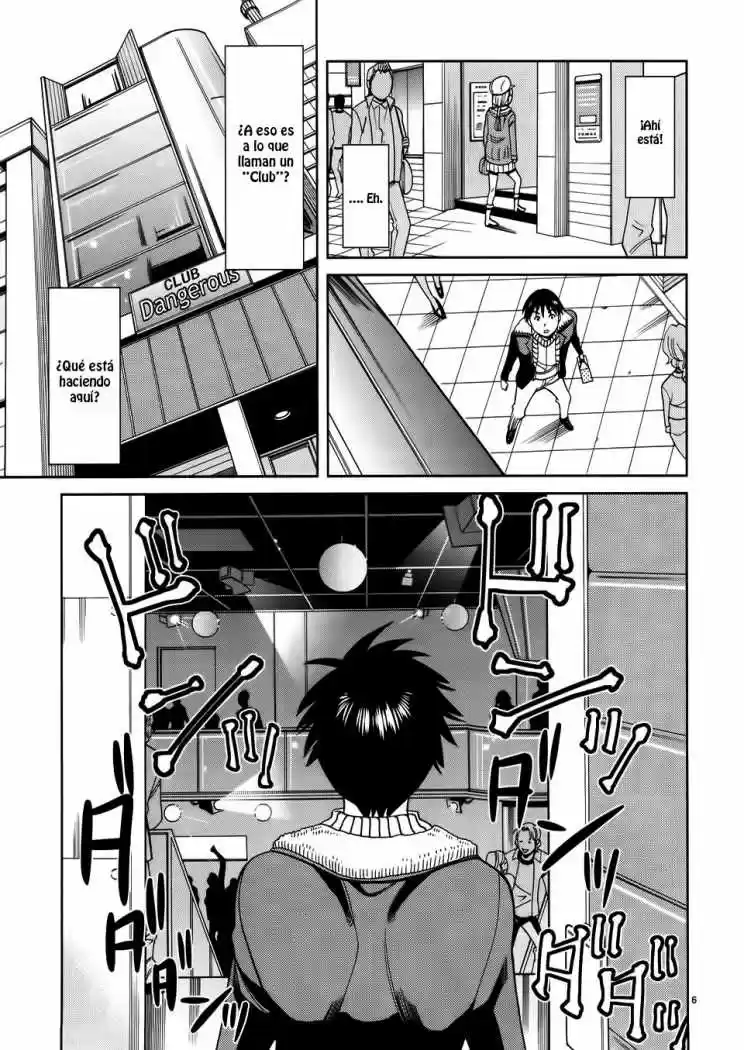 Nozoki Ana (2009) - Capítulo 42 - Página 7 - LectorTMOo