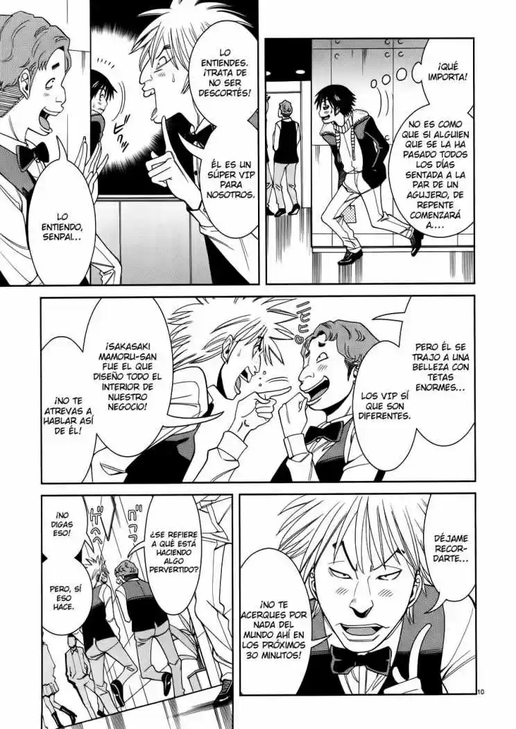 Nozoki Ana (2009) - Capítulo 42 - Página 11 - LectorTMOo
