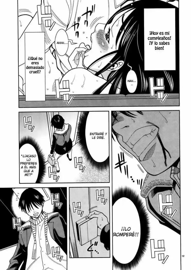 Nozoki Ana (2009) - Capítulo 43 - Página 13 - LectorTMOo