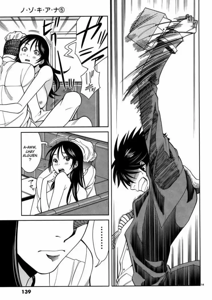 Nozoki Ana (2009) - Capítulo 43 - Página 15 - LectorTMOo