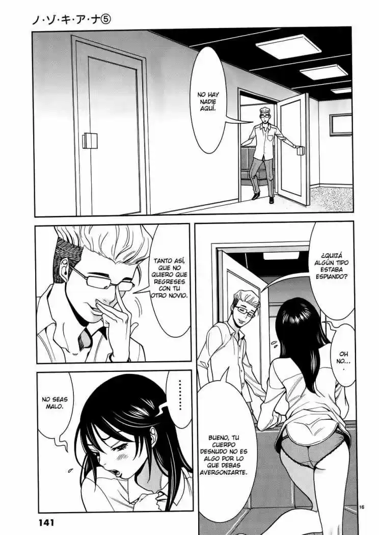 Nozoki Ana (2009) - Capítulo 43 - Página 17 - LectorTMOo