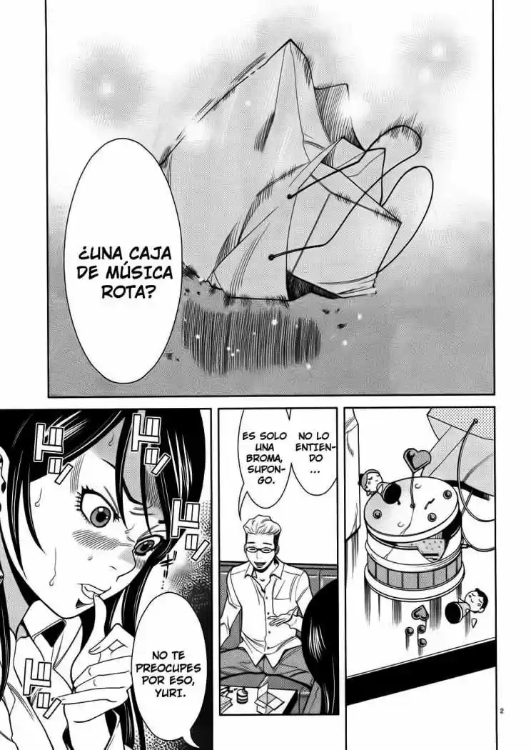 Nozoki Ana (2009) - Capítulo 44 - Página 3 - LectorTMOo