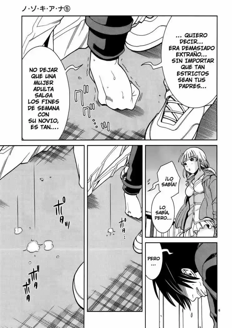 Nozoki Ana (2009) - Capítulo 44 - Página 7 - LectorTMOo