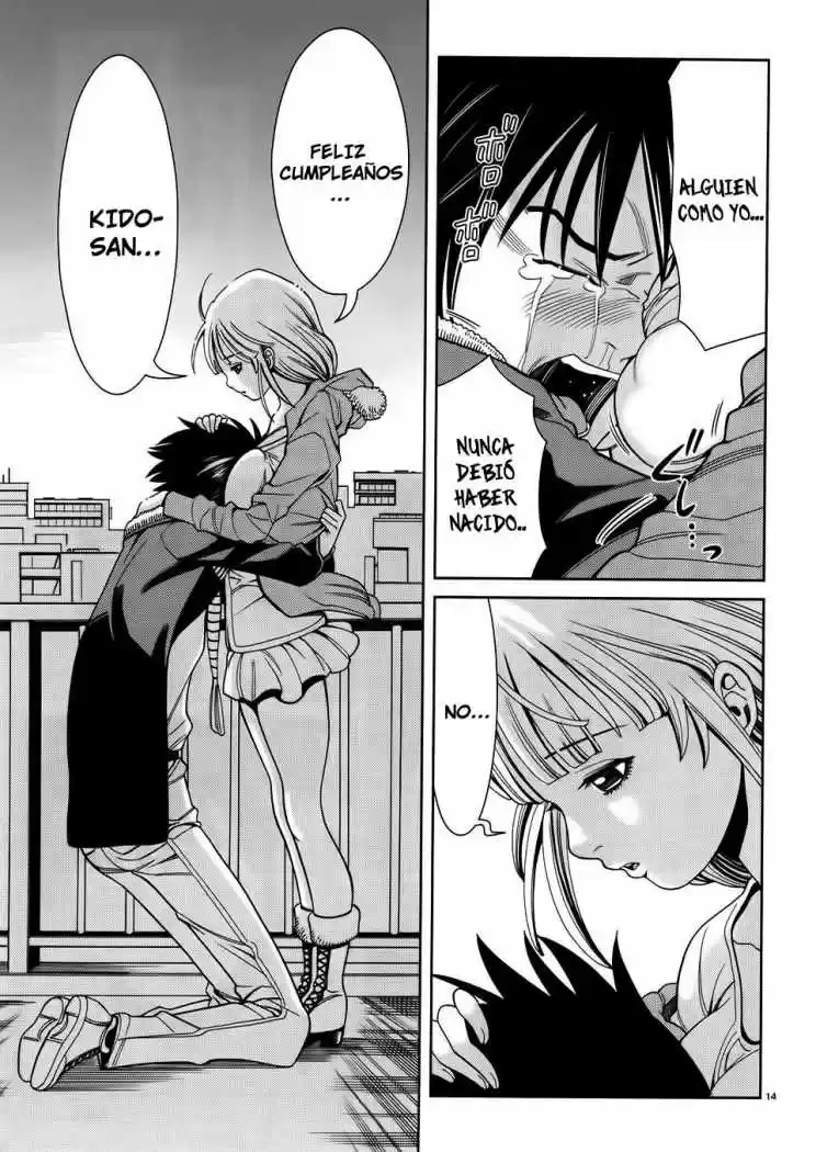 Nozoki Ana (2009) - Capítulo 44 - Página 15 - LectorTMOo