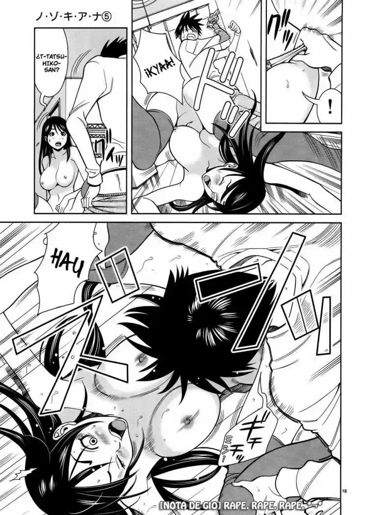 Nozoki Ana (2009) - Capítulo 44 - Página 19 - LectorTMOo