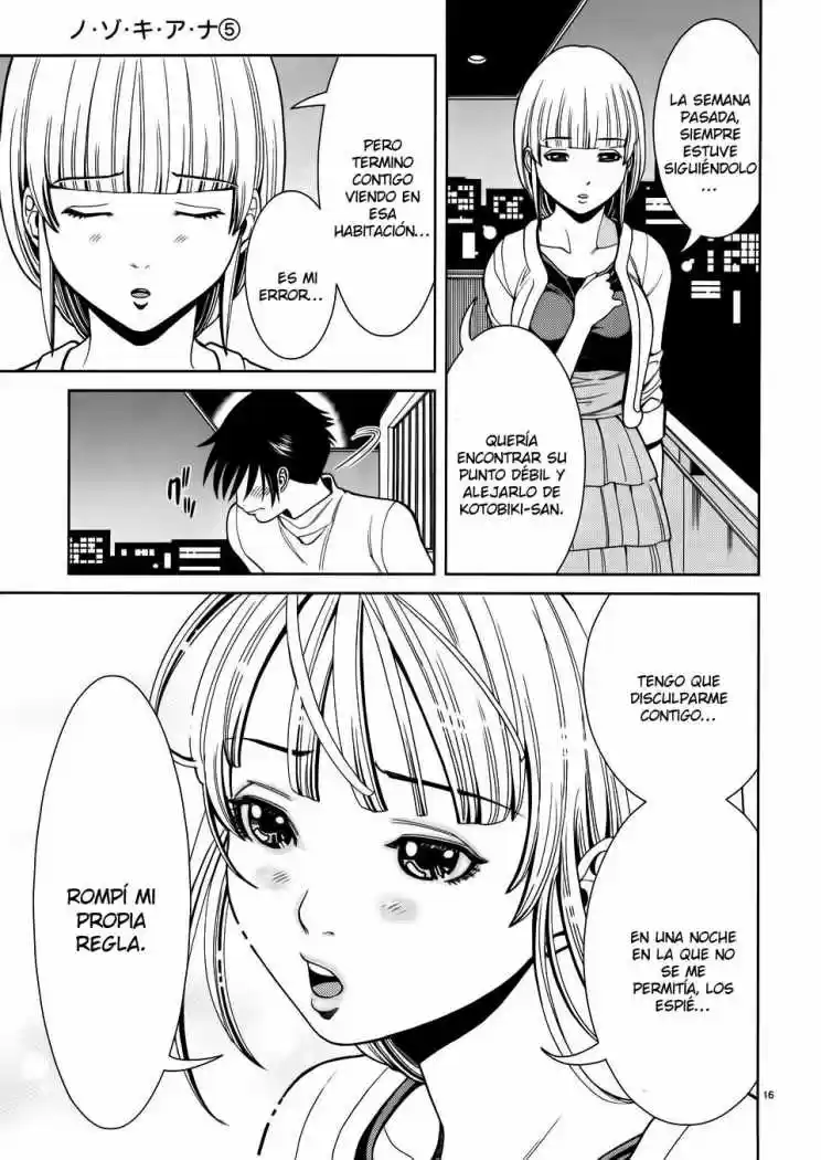 Nozoki Ana (2009) - Capítulo 45 - Página 17 - LectorTMOo
