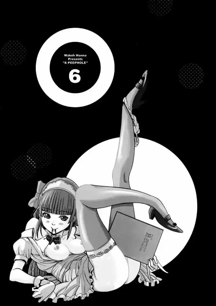 Nozoki Ana (2009) - Capítulo 46 - Página 7 - LectorTMOo
