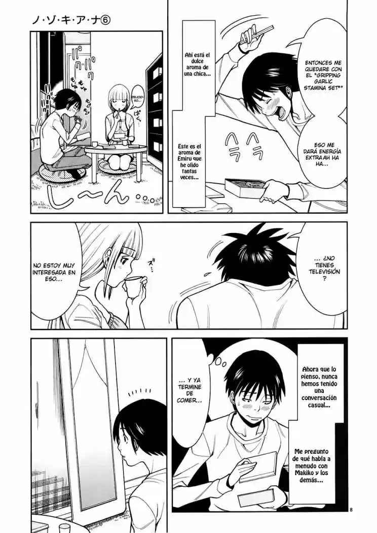 Nozoki Ana (2009) - Capítulo 46 - Página 17 - LectorTMOo