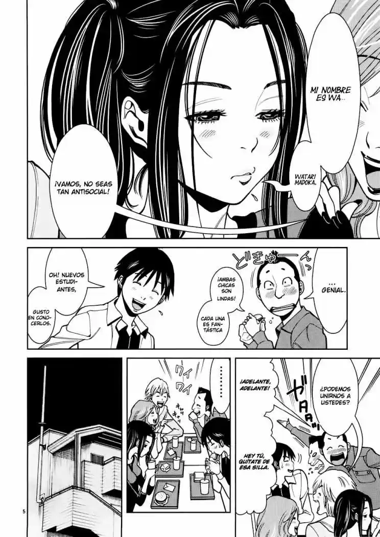 Nozoki Ana (2009) - Capítulo 48 - Página 6 - LectorTMOo