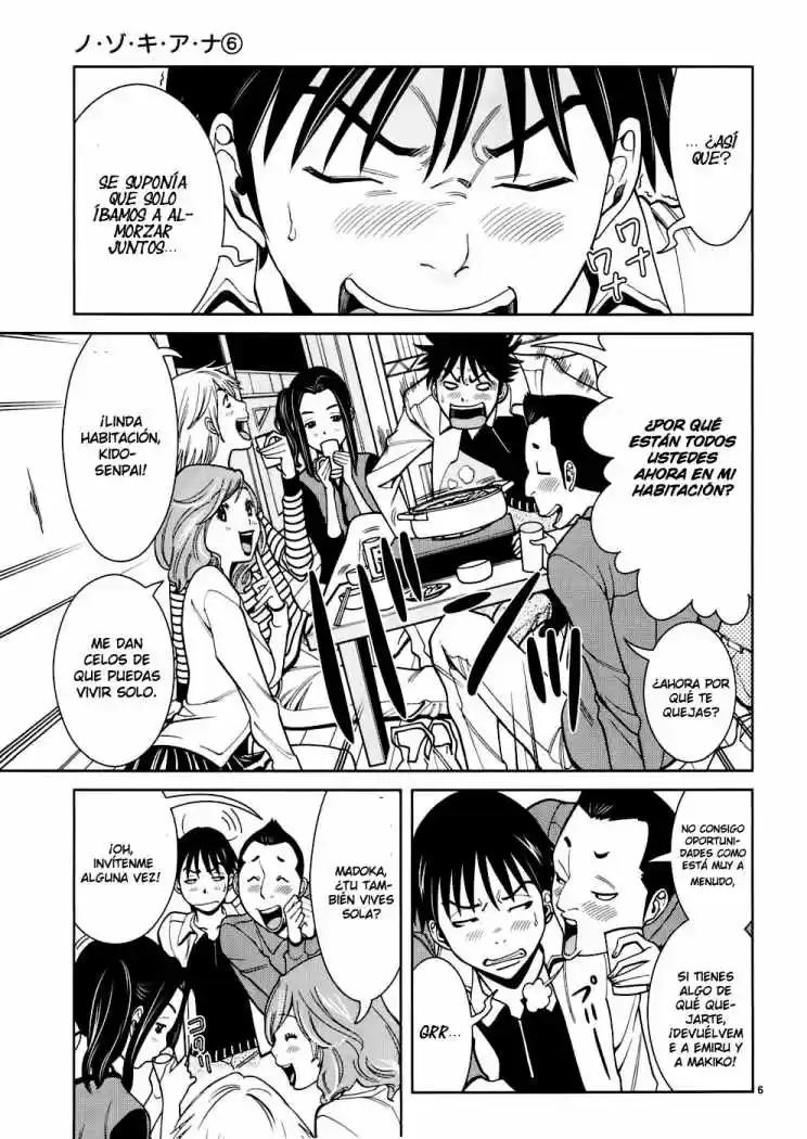 Nozoki Ana (2009) - Capítulo 48 - Página 7 - LectorTMOo