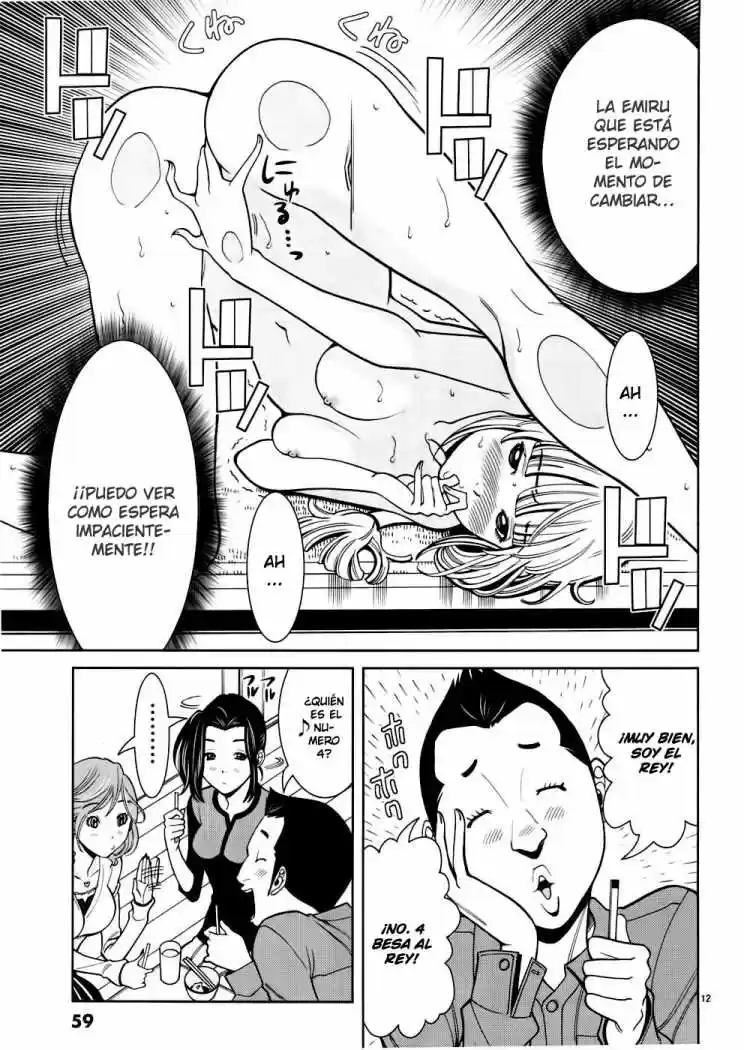 Nozoki Ana (2009) - Capítulo 48 - Página 13 - LectorTMOo