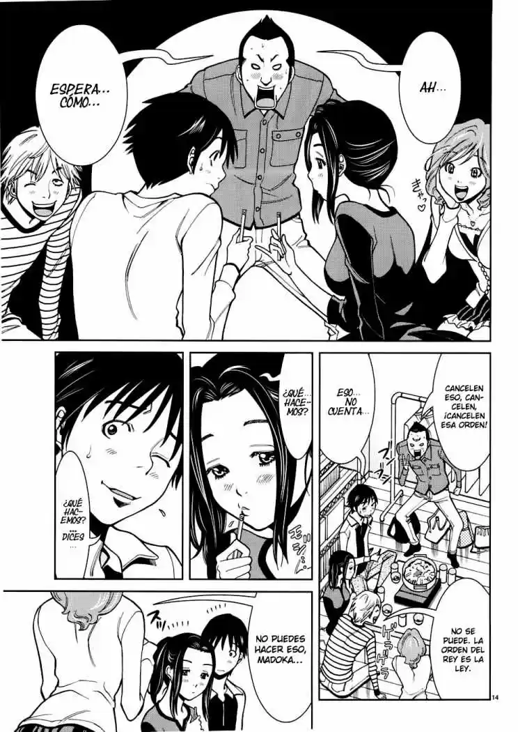 Nozoki Ana (2009) - Capítulo 48 - Página 15 - LectorTMOo