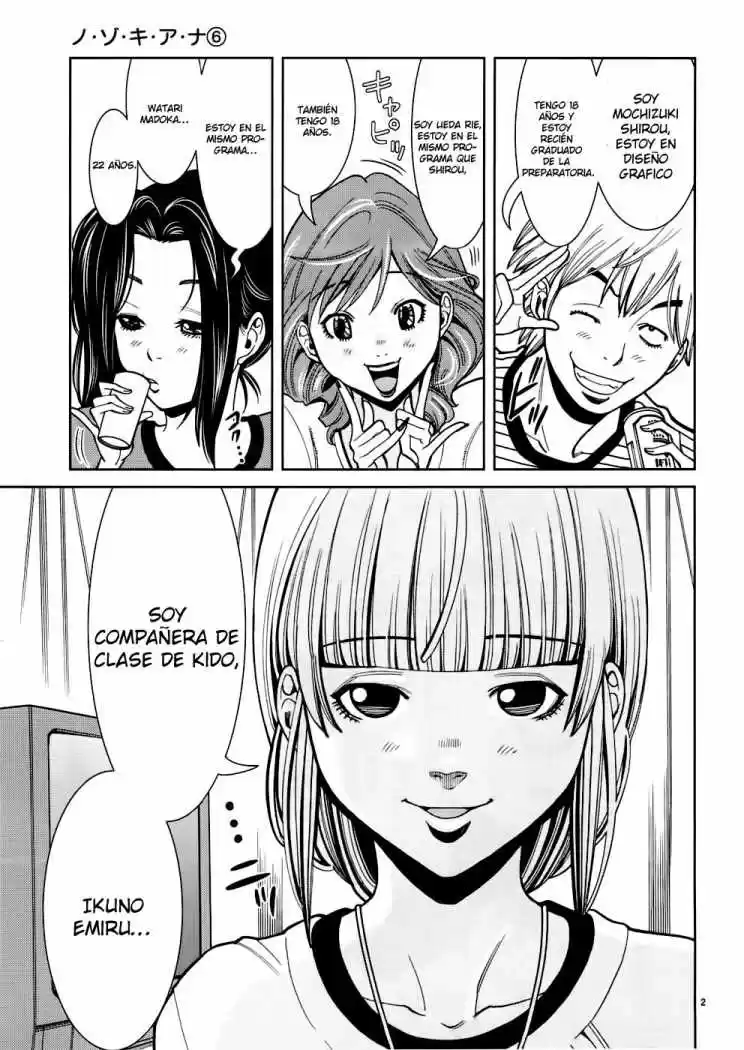 Nozoki Ana (2009) - Capítulo 49 - Página 3 - LectorTMOo