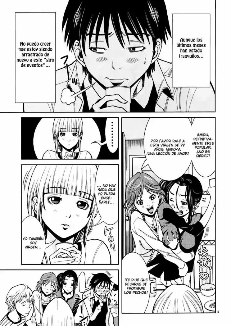 Nozoki Ana (2009) - Capítulo 49 - Página 5 - LectorTMOo