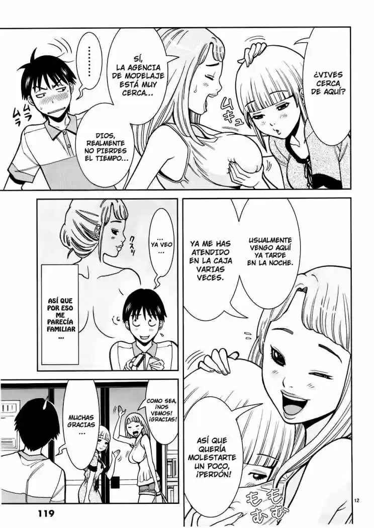 Nozoki Ana (2009) - Capítulo 51 - Página 13 - LectorTMOo