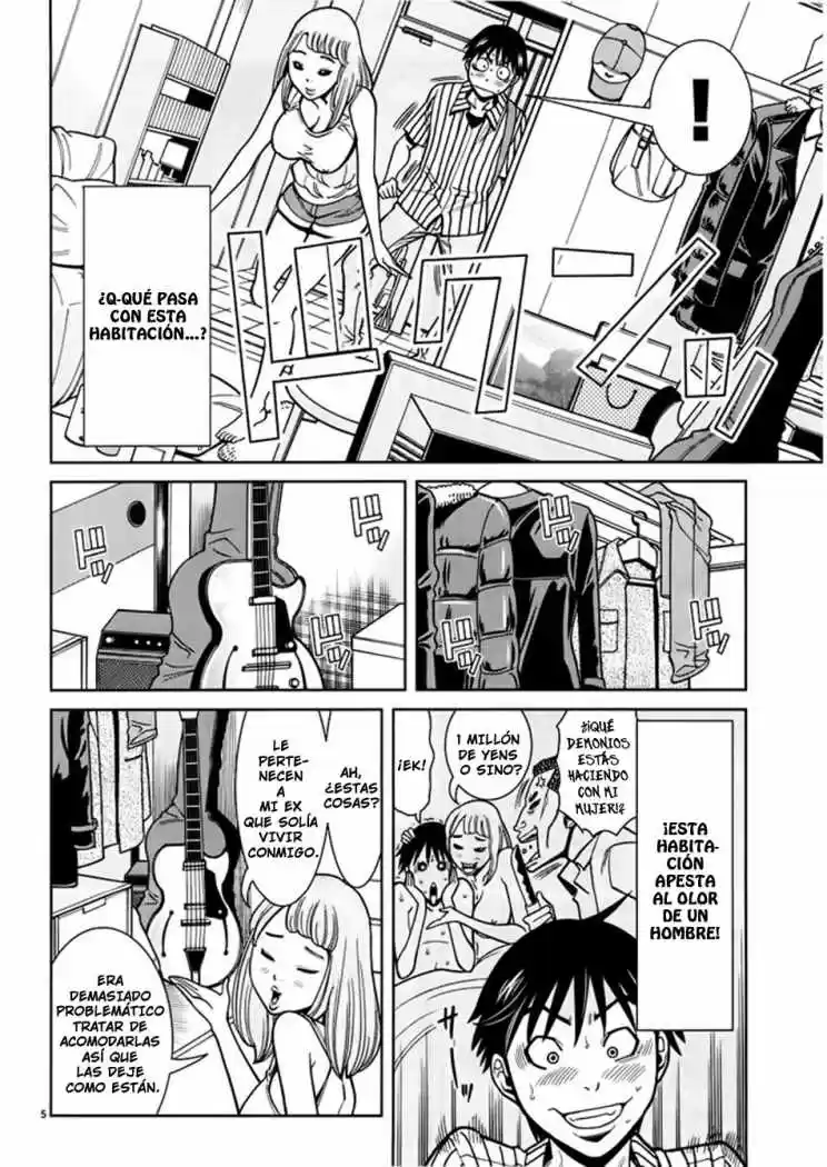 Nozoki Ana (2009) - Capítulo 52 - Página 6 - LectorTMOo