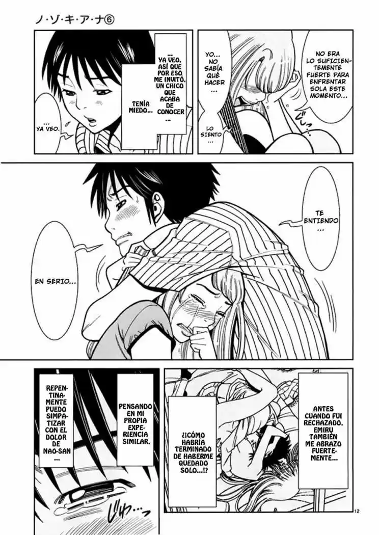 Nozoki Ana (2009) - Capítulo 52 - Página 13 - LectorTMOo