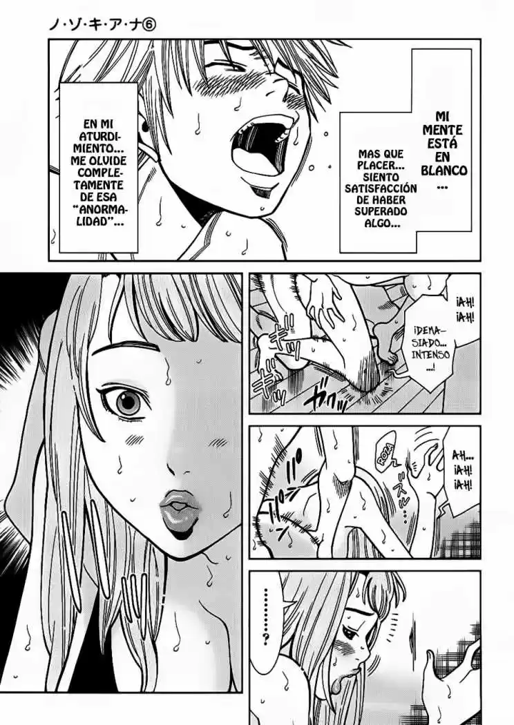 Nozoki Ana (2009) - Capítulo 53 - Página 19 - LectorTMOo