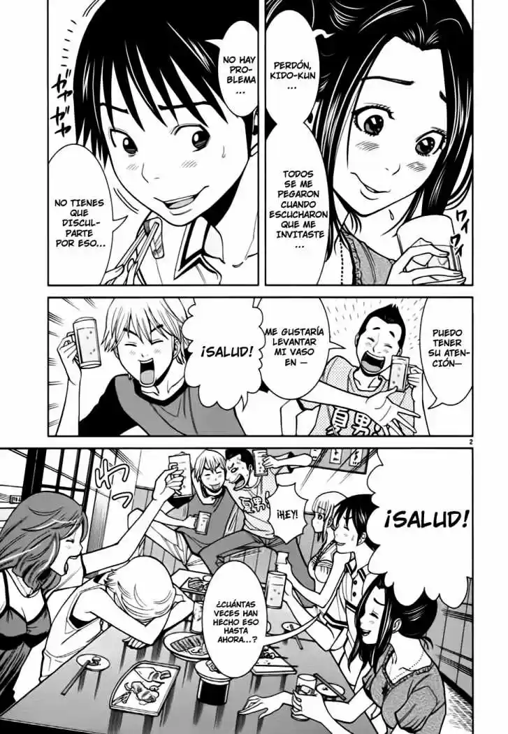 Nozoki Ana (2009) - Capítulo 55 - Página 11 - LectorTMOo