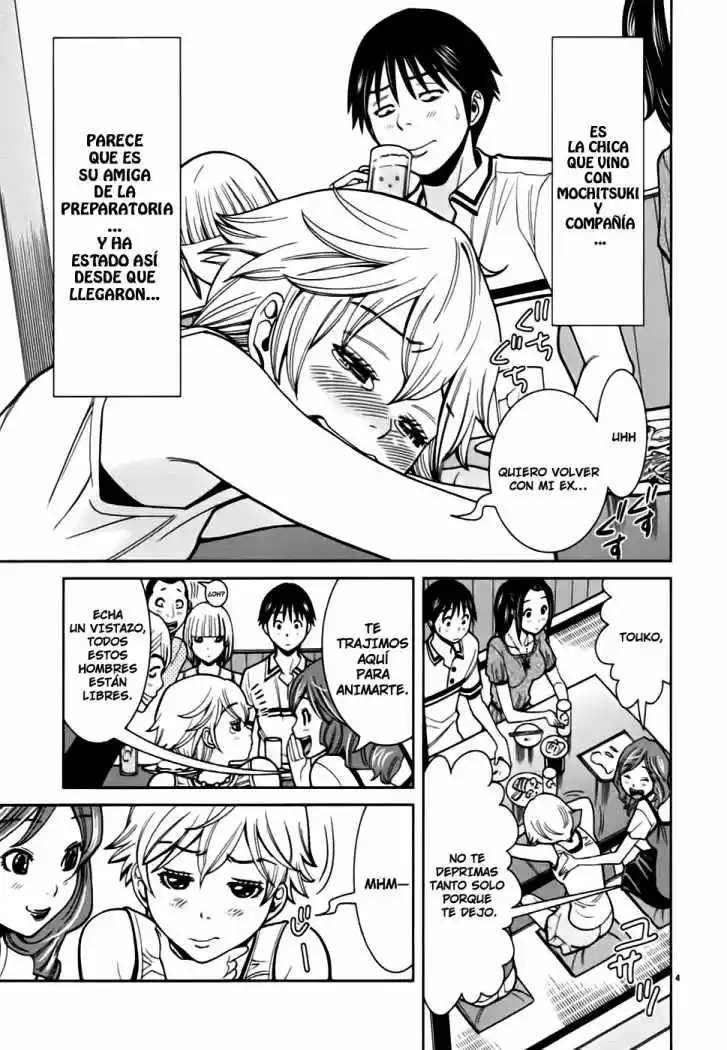 Nozoki Ana (2009) - Capítulo 55 - Página 13 - LectorTMOo