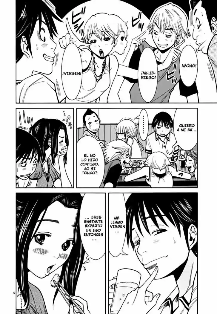 Nozoki Ana (2009) - Capítulo 55 - Página 14 - LectorTMOo