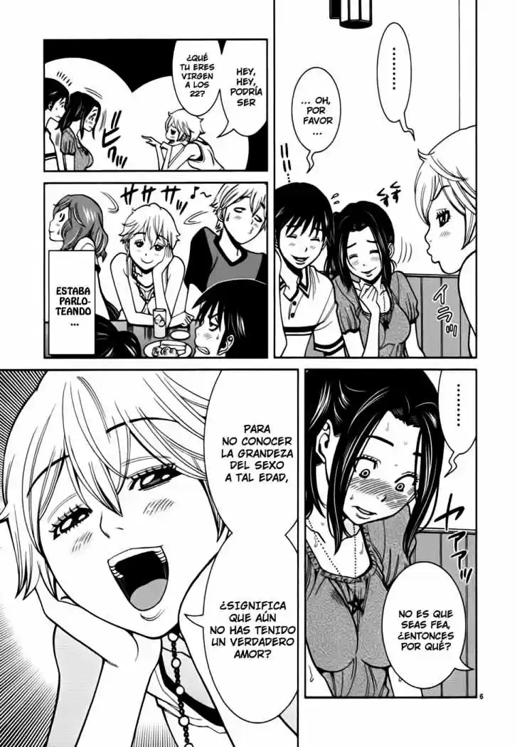 Nozoki Ana (2009) - Capítulo 55 - Página 15 - LectorTMOo