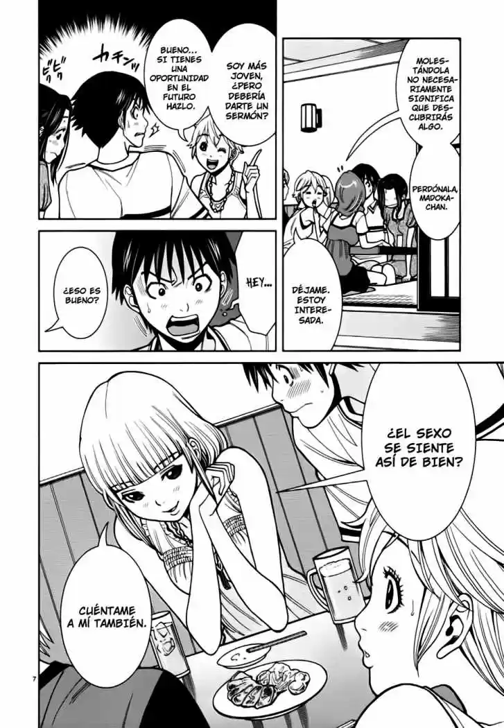 Nozoki Ana (2009) - Capítulo 55 - Página 16 - LectorTMOo