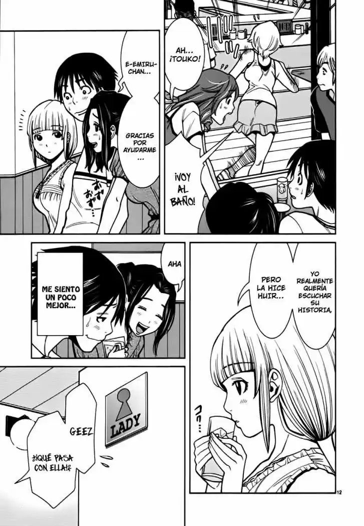 Nozoki Ana (2009) - Capítulo 55 - Página 21 - LectorTMOo
