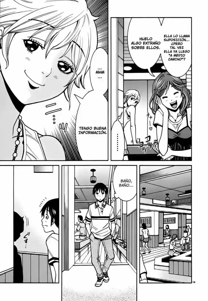 Nozoki Ana (2009) - Capítulo 55 - Página 23 - LectorTMOo