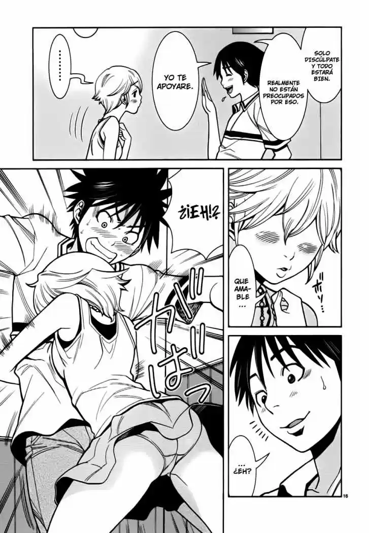 Nozoki Ana (2009) - Capítulo 55 - Página 25 - LectorTMOo