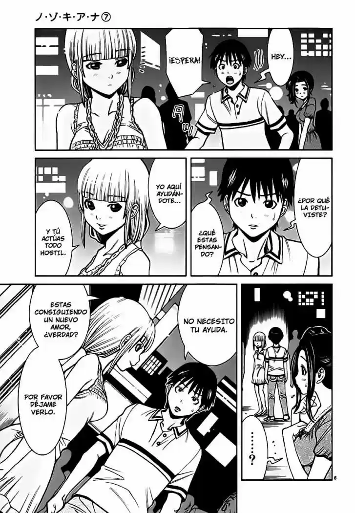 Nozoki Ana (2009) - Capítulo 56 - Página 7 - LectorTMOo
