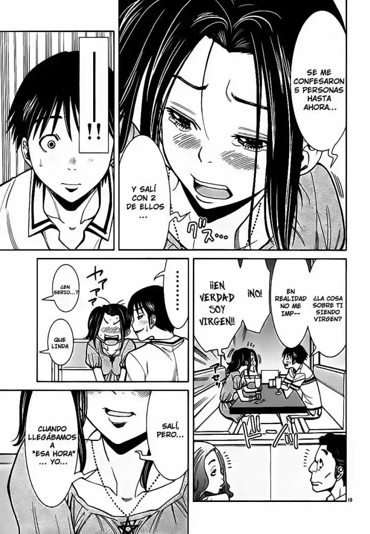 Nozoki Ana (2009) - Capítulo 56 - Página 11 - LectorTMOo